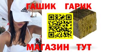 ALPHA-PVP Кингисепп