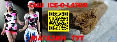 ALPHA-PVP Кингисепп