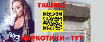 прущий лед Кинель