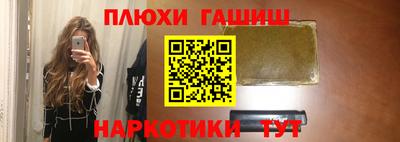 прущий лед Кинель