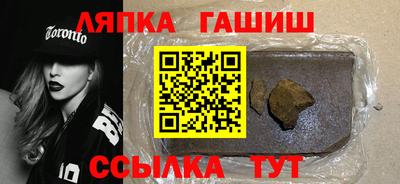 не бодяженный Кимры
