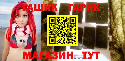 прущий лед Кинель