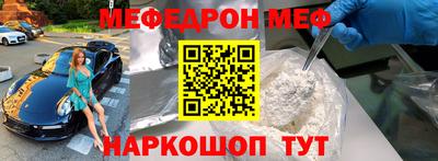 ALPHA-PVP Кингисепп