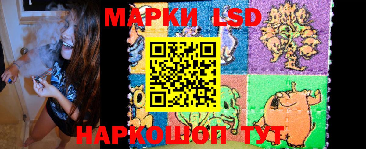 цена наркотик  Марки NBOMe 1,5мг  Вход с VPN  Марки NBOMe 1,5мг  Моршанск 